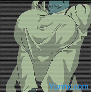 down Screamer Creamer