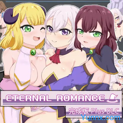 down Eternal Romance Complete Plus DLC