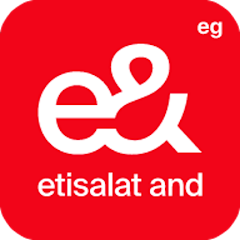 down My Etisalat