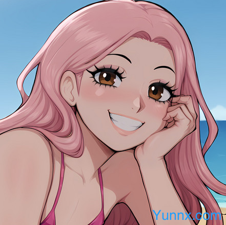 My Homeless Femboy Logo