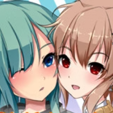 Apprehend; Girlfriend Logo