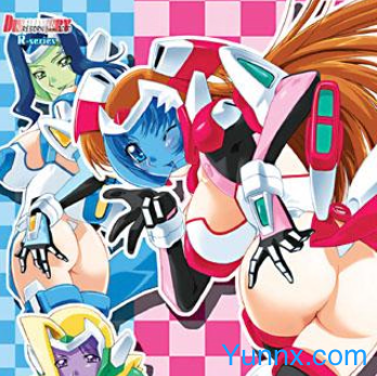 Hitozuma Sentai Aisaiger R Logo