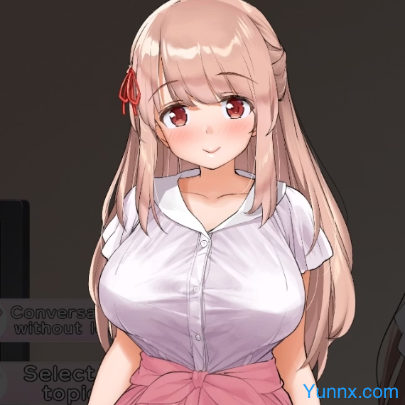 With an Older Girl ~Yuina's Sweet Encouragement~ Logo