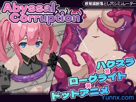 down Abyssal Corruption