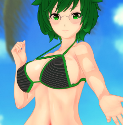 Lewd Detective - The Island of Pleasure Logo