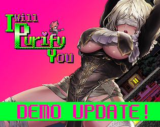 I Will Purify You Logo
