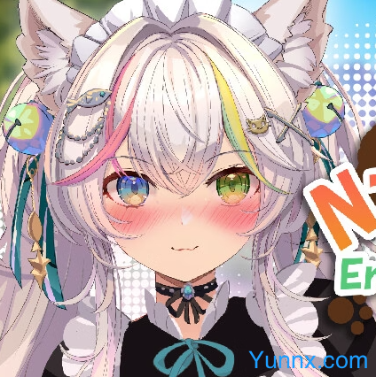 NTR Neko Maid- Erotic Favor Logo