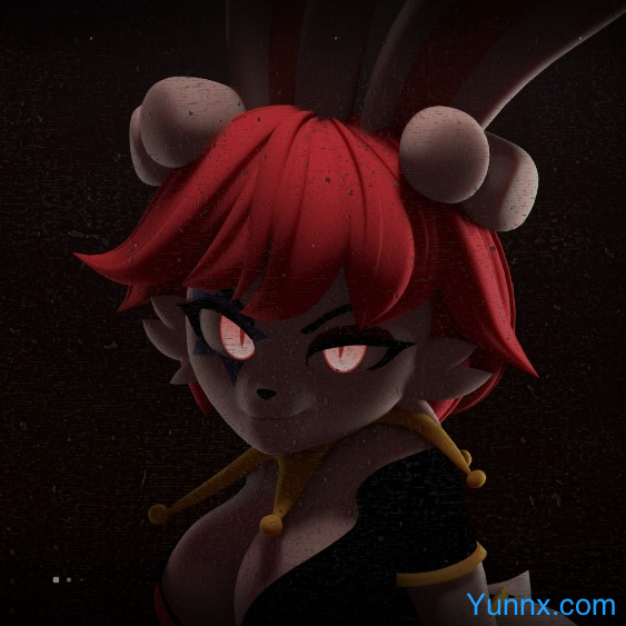 In Heat: Lustful Nights Logo