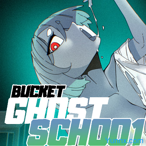down Bucket Ghost Schoo