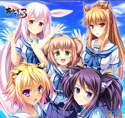 down Otomimi Infinity