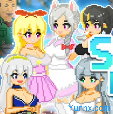 down My Summer Vacation