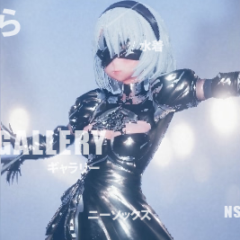 down Cosplay Simulator