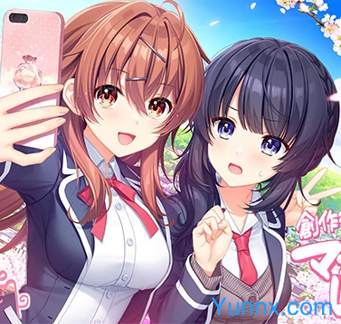 down Sousaku Kanojo no Ren'ai Koushiki