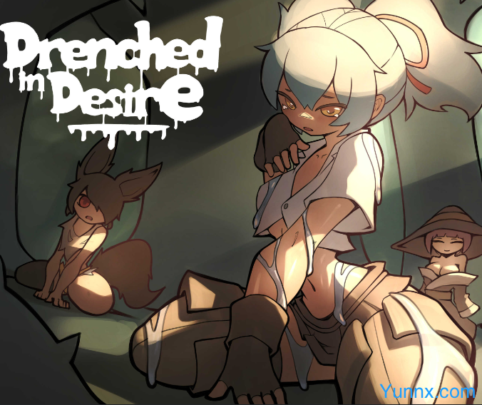 Drenched in Desire Logo