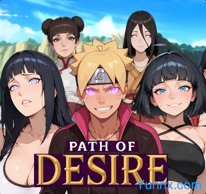 down Path of Desire