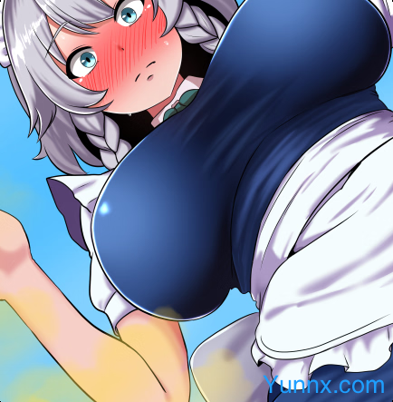 Touhou Fart RPG Prototype Logo