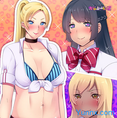 Josou Gyaru Bitch Gakuen ~Half Musume Judy no Yuuwaku~ Logo