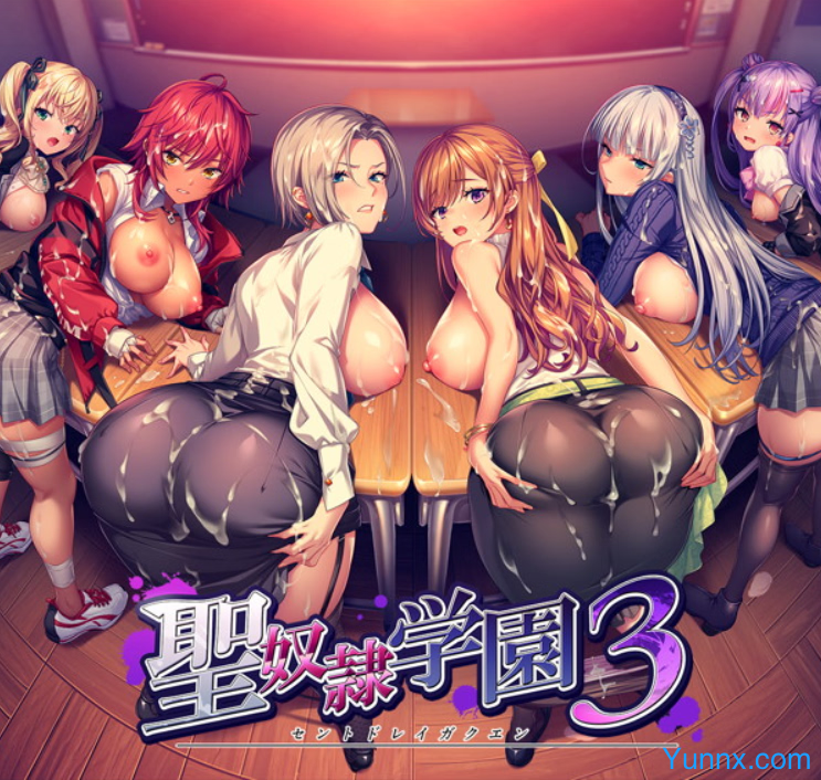 down Saint Dorei Gakuen 3