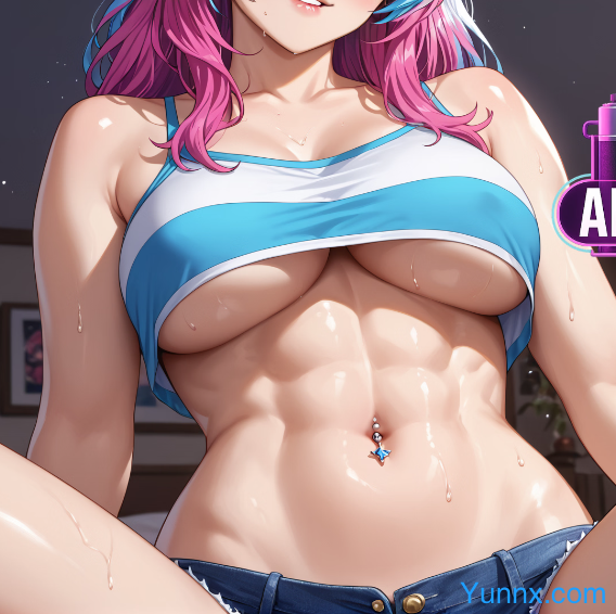 Afterparty Nights Logo