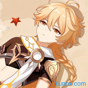 down Strange Search Sister