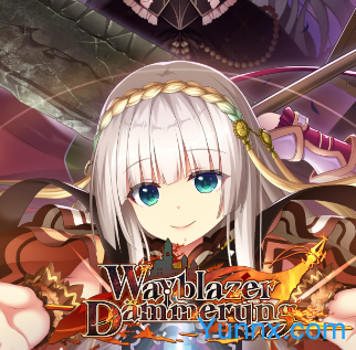 down Wayblazer Dämmerung