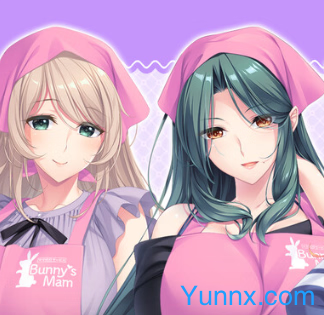 down Bunny's Rent-a-Mom Agency