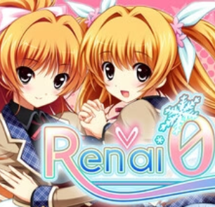 down Ren'ai 0 Kilometer