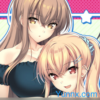 down LOVEJUICED! -Hi Neighbor, meet Gamer.-