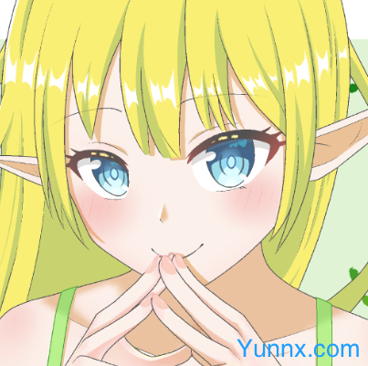 Elf~Wanna Be Touched Logo