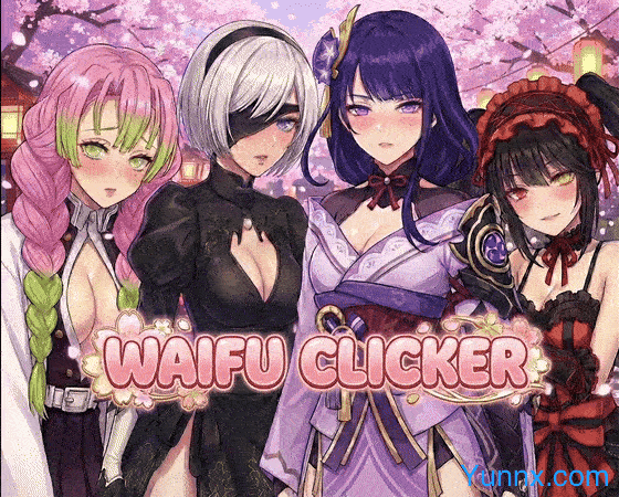 Waifu Clicker: The Ultimate Collection Logo