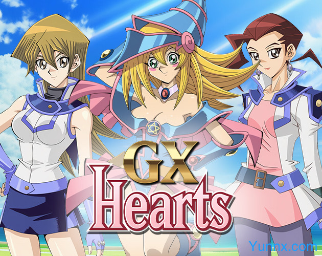 GX Heart Logo
