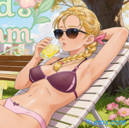 A Dryad's Dream Logo