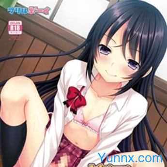 The Big Sister I Admired Was an Otokonoko ~The Daily Life of Crossdressing Siblings~ Logo