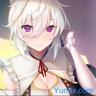 down Maid for Loving You