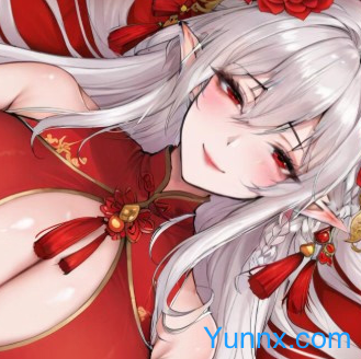 Fantasy Journey with the Dragon Mother Logo