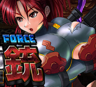 Womb Defense Force Logo