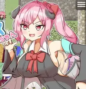 The Book of Succubus Logo