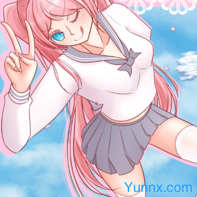 Revenge of the Goddess Logo