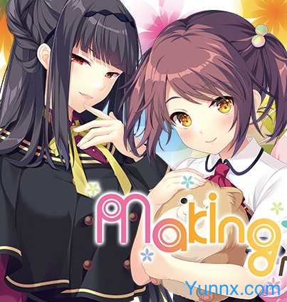 down Making*Lovers - First Blush