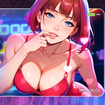 My Waifu's Stream is Going Viral