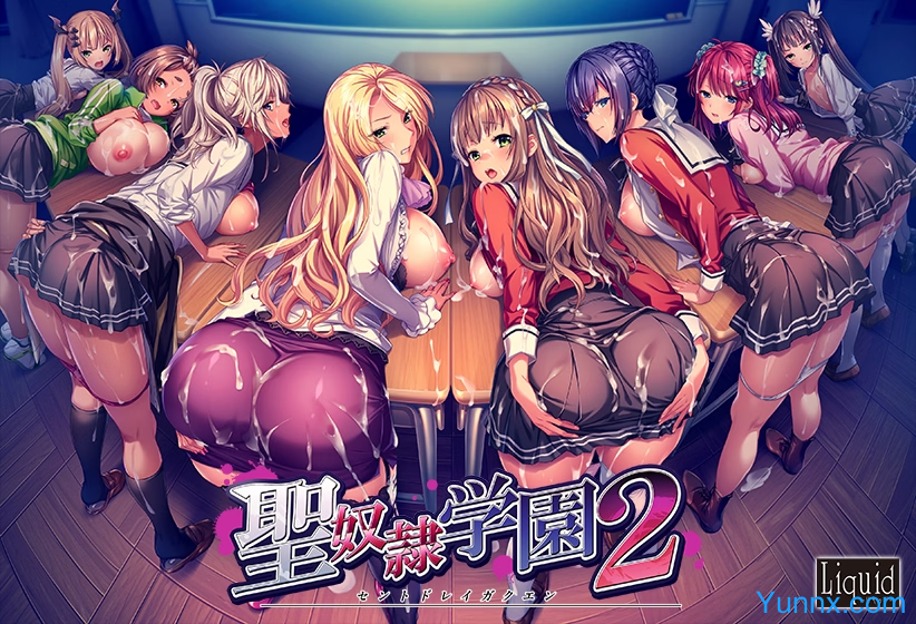 Saint Dorei Gakuen 2 Logo