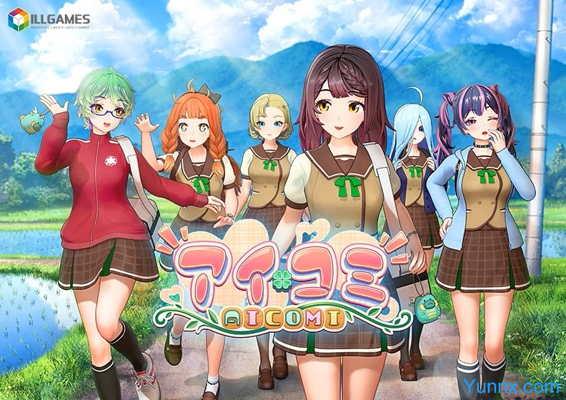 AICOMI! AICOMI! Game Download