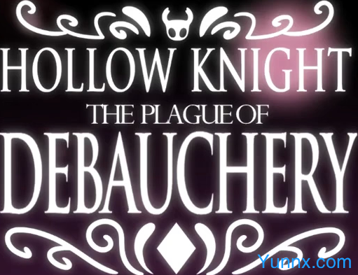 Hollow Knight The Plague of Debauchery Logo