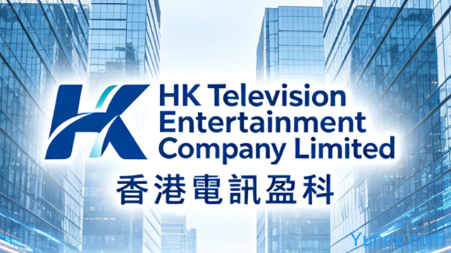 HK Television Entertainment Company Limited