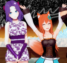 Harmony of the Stars