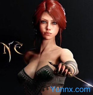Concubine