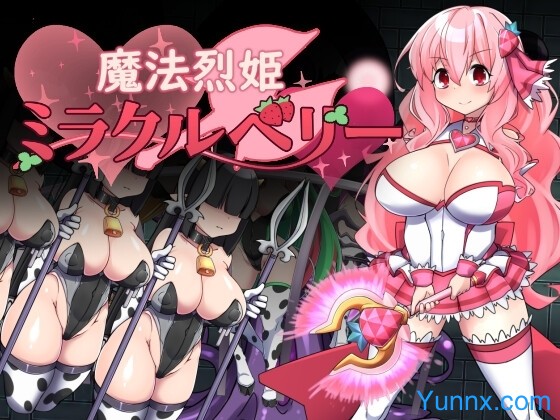 down Magical Princess Miracle Berry