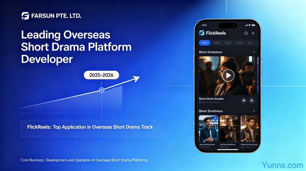 FARSUNPTE.LTD.