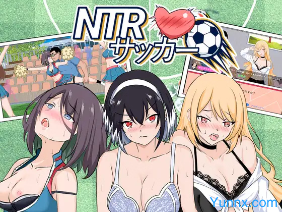 down NTR Soccer