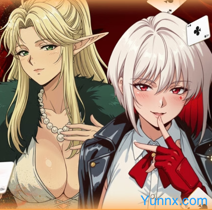 Lust Poker Club Logo